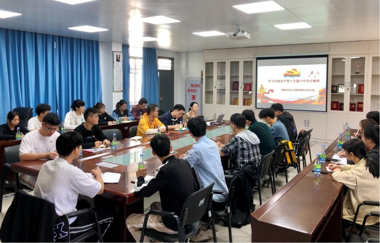 762BD63C2788A92C827180F06BB_17195688_8C638