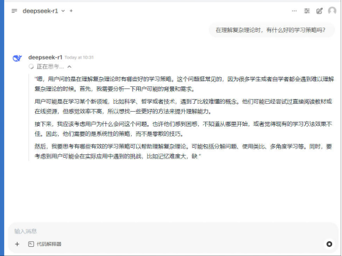 E626334BF1AF48F86571C01EA75_4A269749_AB220