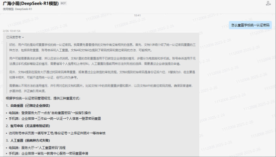 09EC5169EB9F524D68DB9A5E014_6D8EB514_AB55A