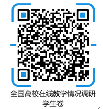 5393FA637AC00719B5C58D431D7_29FC3590_14BCD