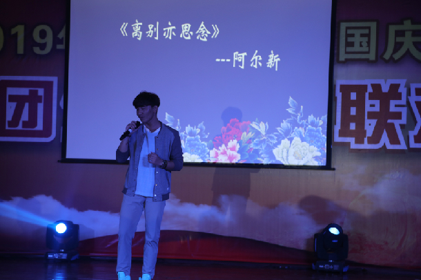 1568431888405273.jpg ΢ÐÅͼƬ_20190914100758.jpg