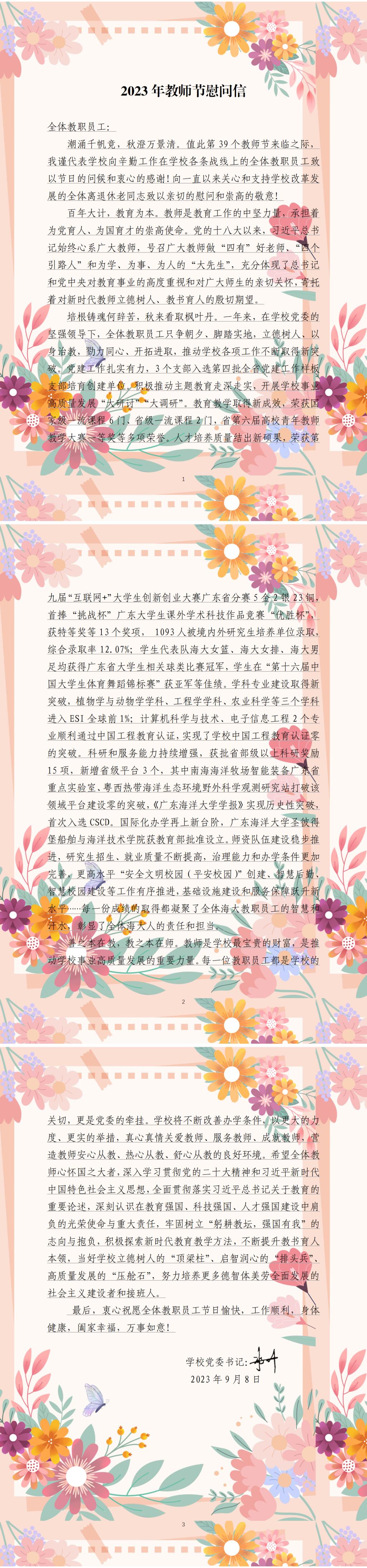 ��ҳ|�Ϲ�NG28��������Ʒ��ʵ������