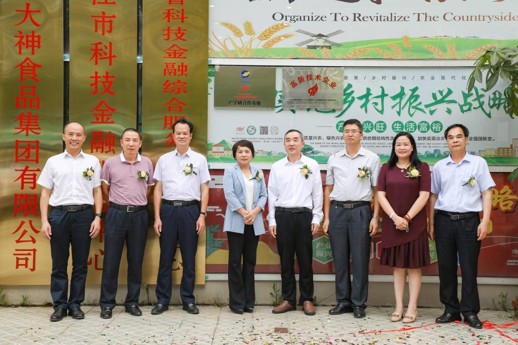 201A5968DECD11D1D03F01F101A_6AFB9735_1E5FF