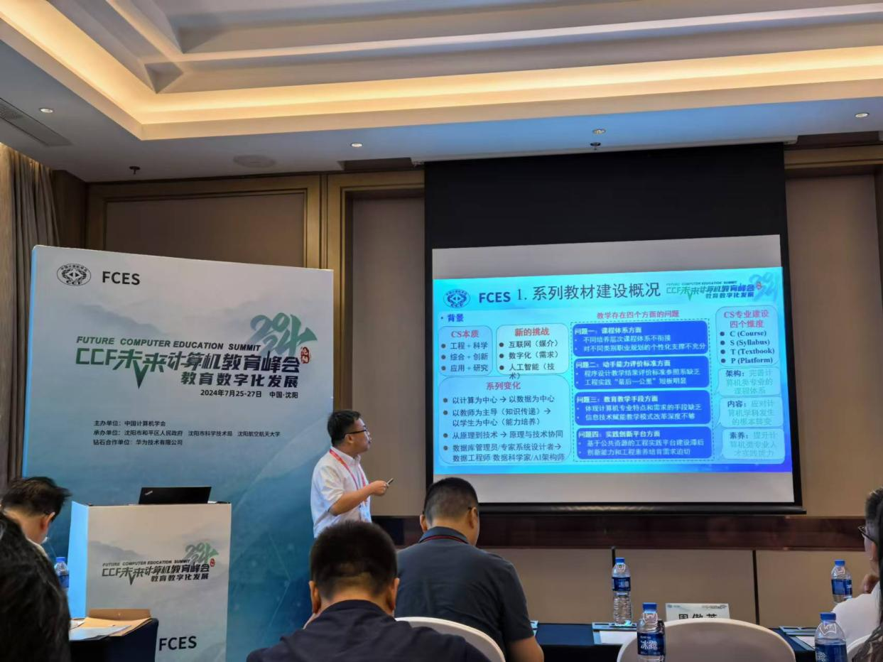 2ADB5439BD9F5AF1BC1C90297E1_3AC9F1C3_EFB1D