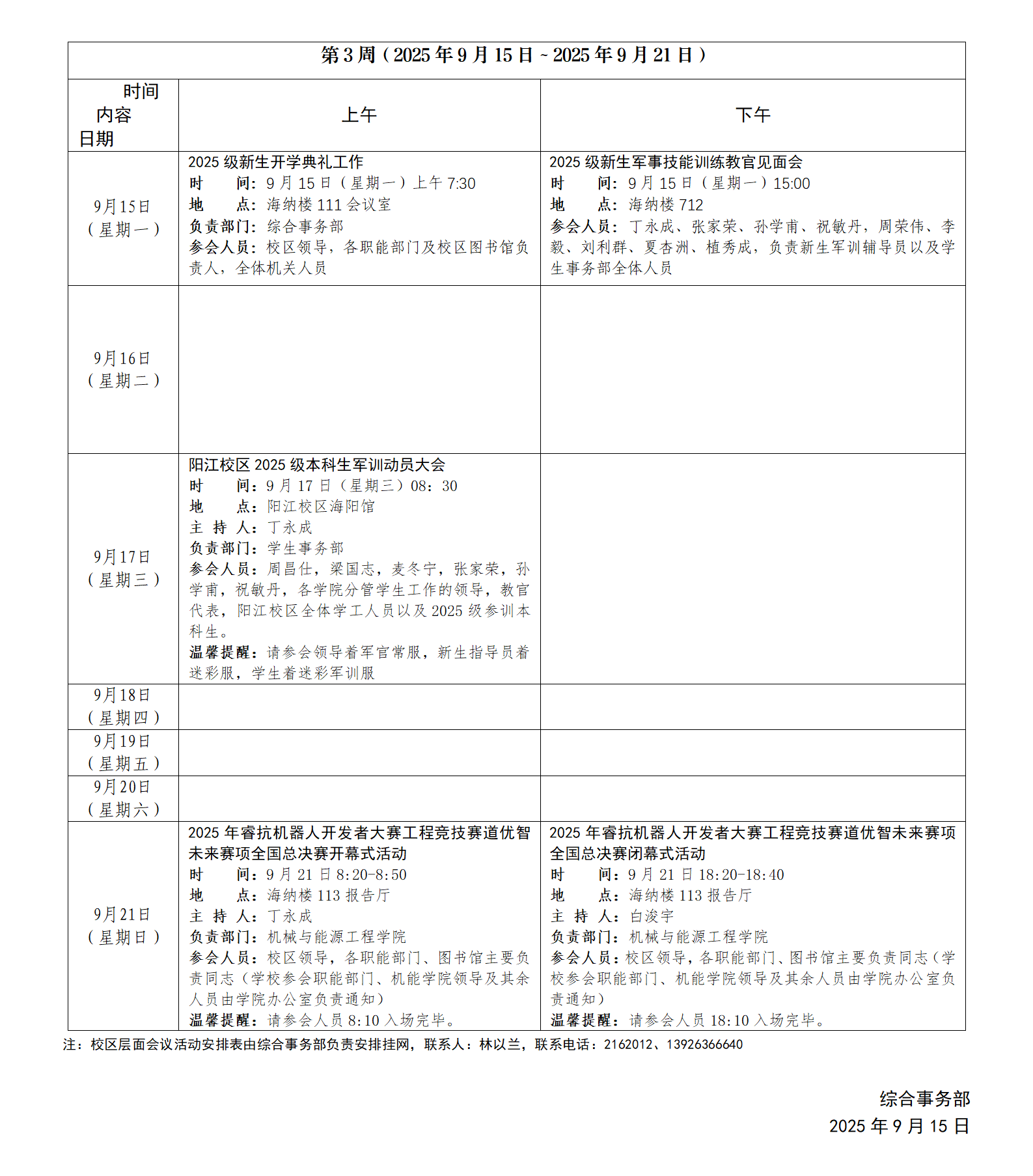 3364E4FACCEBA2E046130D91B02_9ACAB4FF_3B330