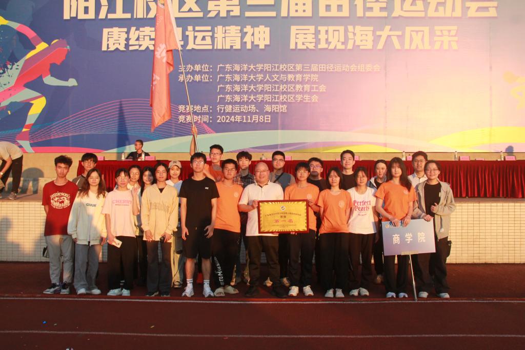 9ECE5077DF00792DDB6A5B01695_A9F962CA_181E2 9ECE5077DF00792DDB6A5B01695_A9F962CA_181E2