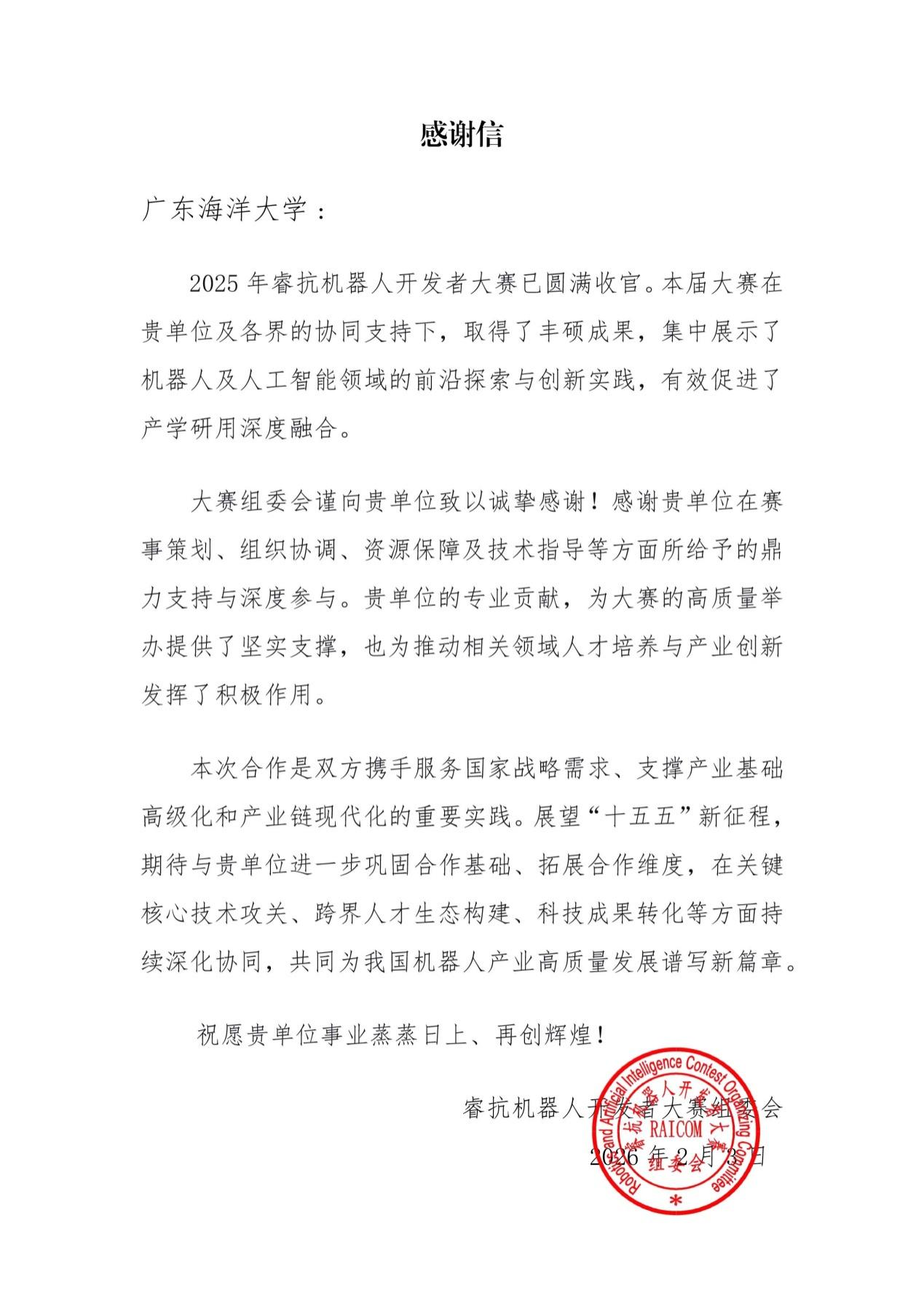 1FDFBA11FC3576C4D78345A83B1_C57C8BDA_B63DB