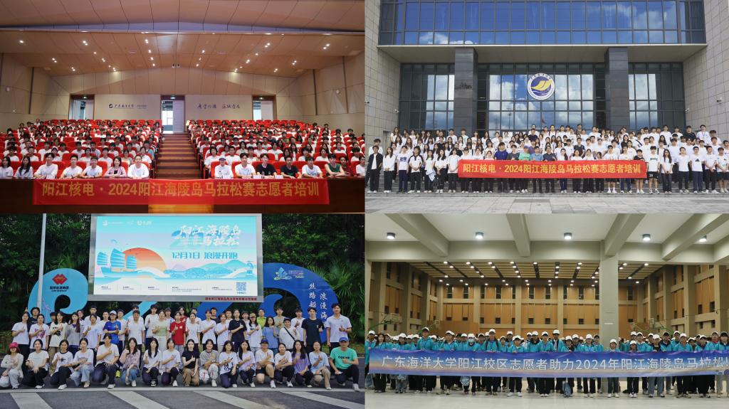 EF6104E72518FEC96F3BF39DD18_92E3DC0B_1F553 1F553