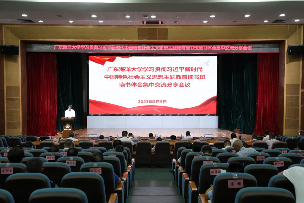 63E1E777FE7B94A4A0154277F1E_87C3CB6D_1695F