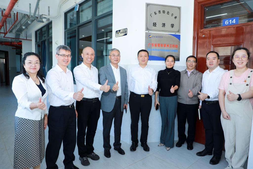 A1AE5B9BA53A01972A421BEB2C6_B75FBA54_186F1