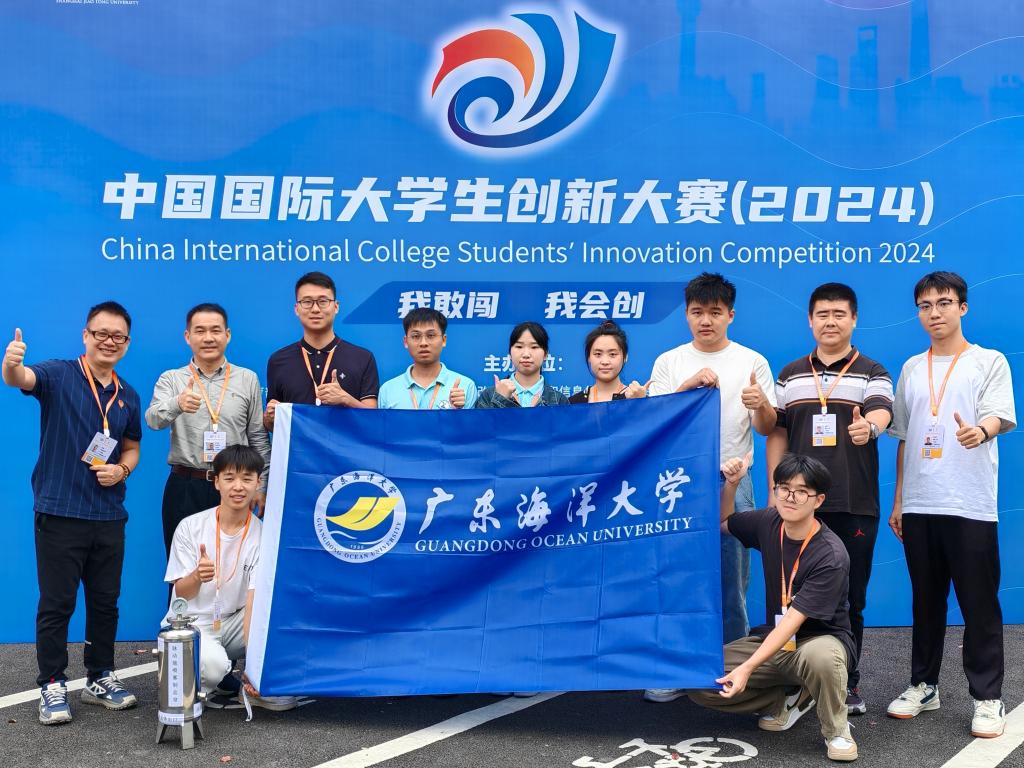 D9AF174565B1A5246C99715D116_07E3D272_20ECC