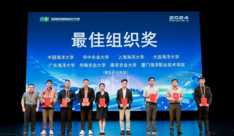 26AC549ABBA719289B44503D14F_C0142944_18B61