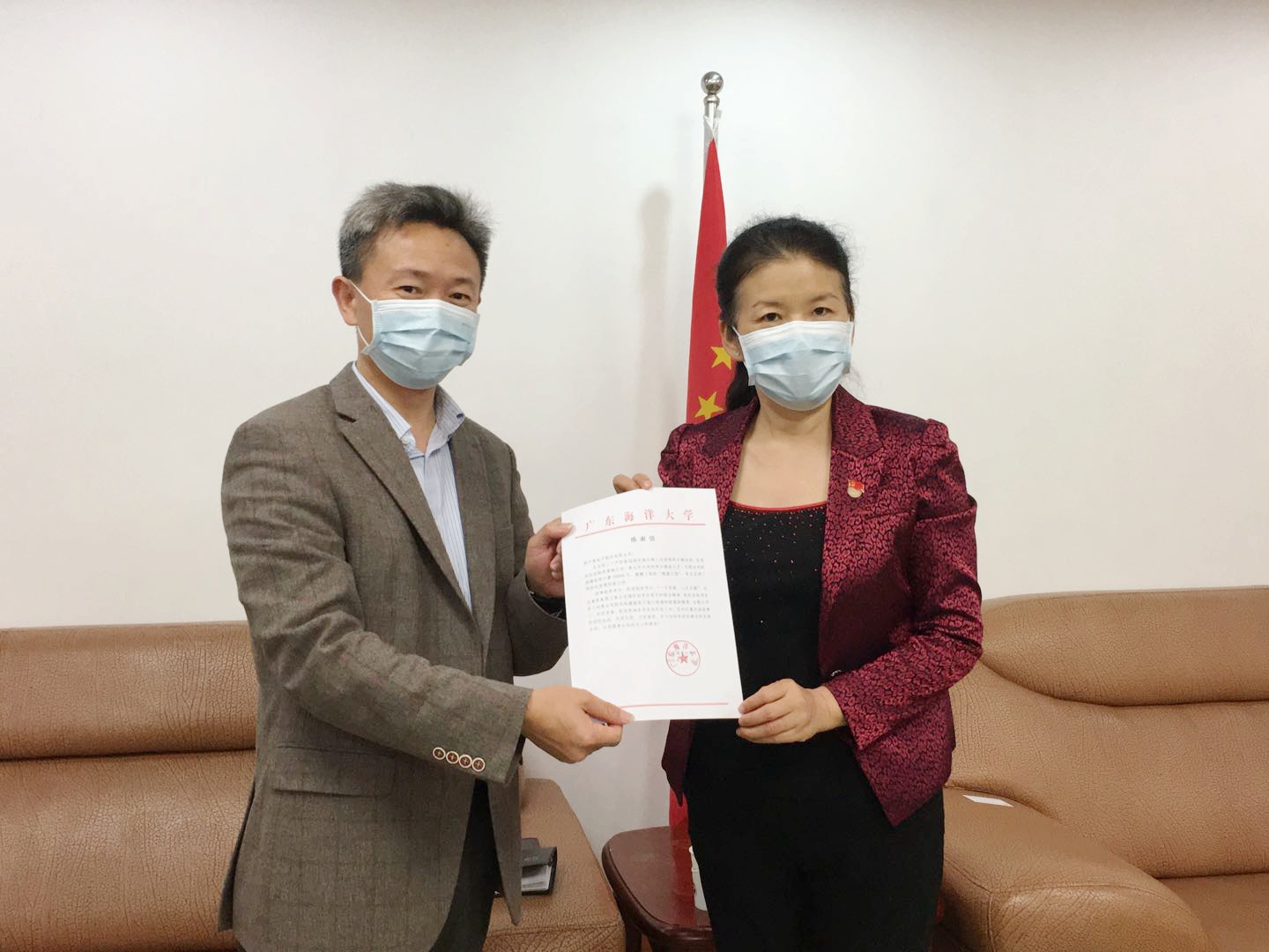 3569BC5A0961AB82C9521F738F2_2C029B84_85A00