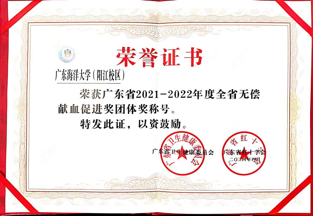 8520E7579E894D1B574B6E52BC9_76D402B6_1B217