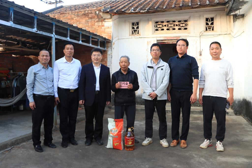 E4850CC9AB64E9C9FB34D59DE68_E8FDC72D_19F0E