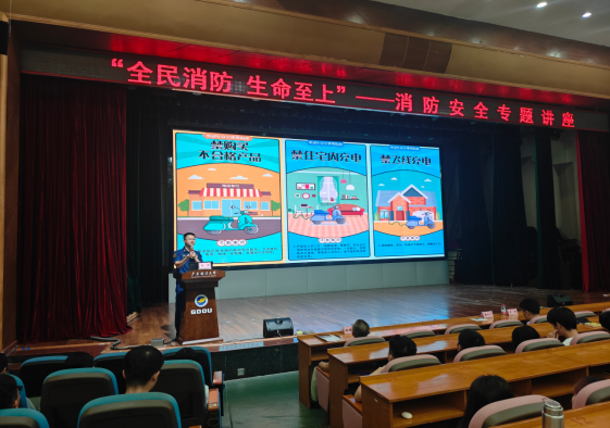 1D9CD43A9A4AA65B0C23DEA4577_A778DE56_6054F