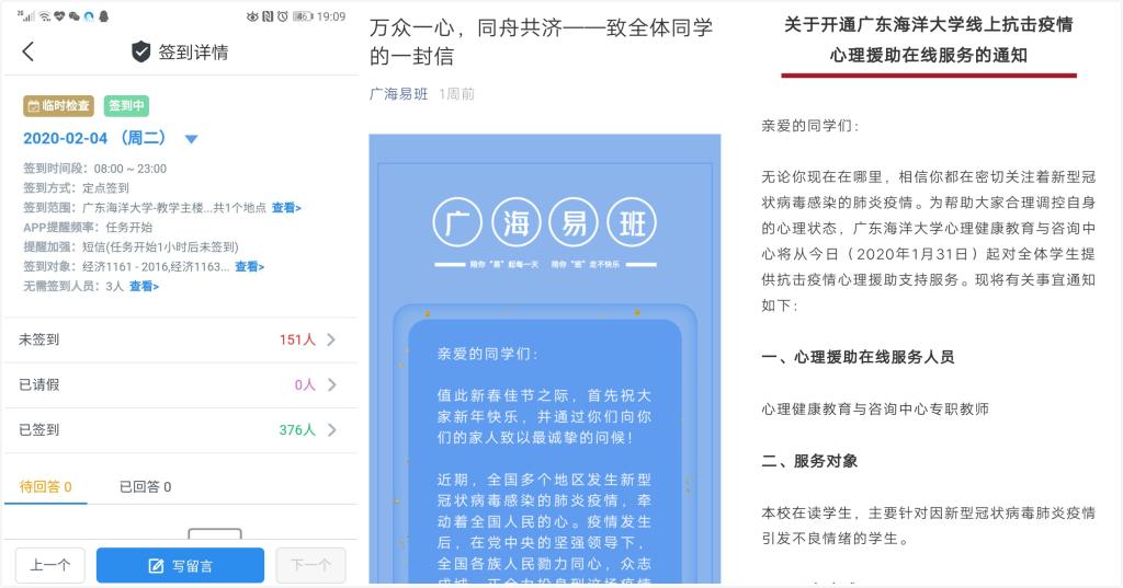 429C40DA30D5B66FCD254E22873_9444B8BD_11577