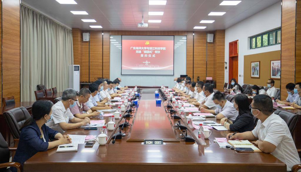 1F924E146E7A7502DA50A04FC08_E0DC7802_16F85