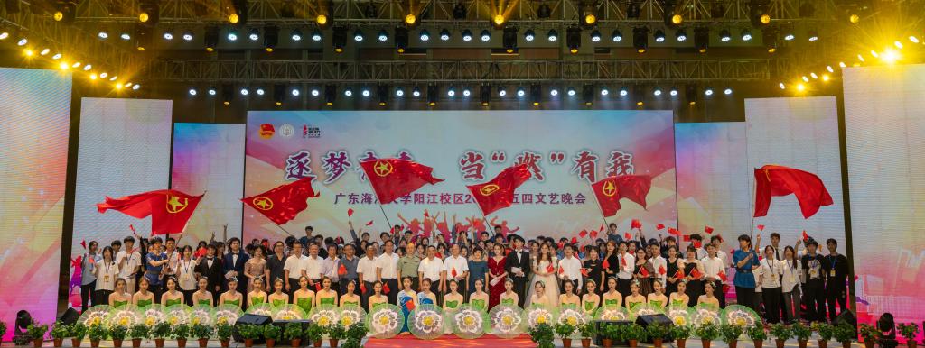 EC8B620BFD5FA2D71750CC2DE8C_19D08E6A_15EE7 15EE7