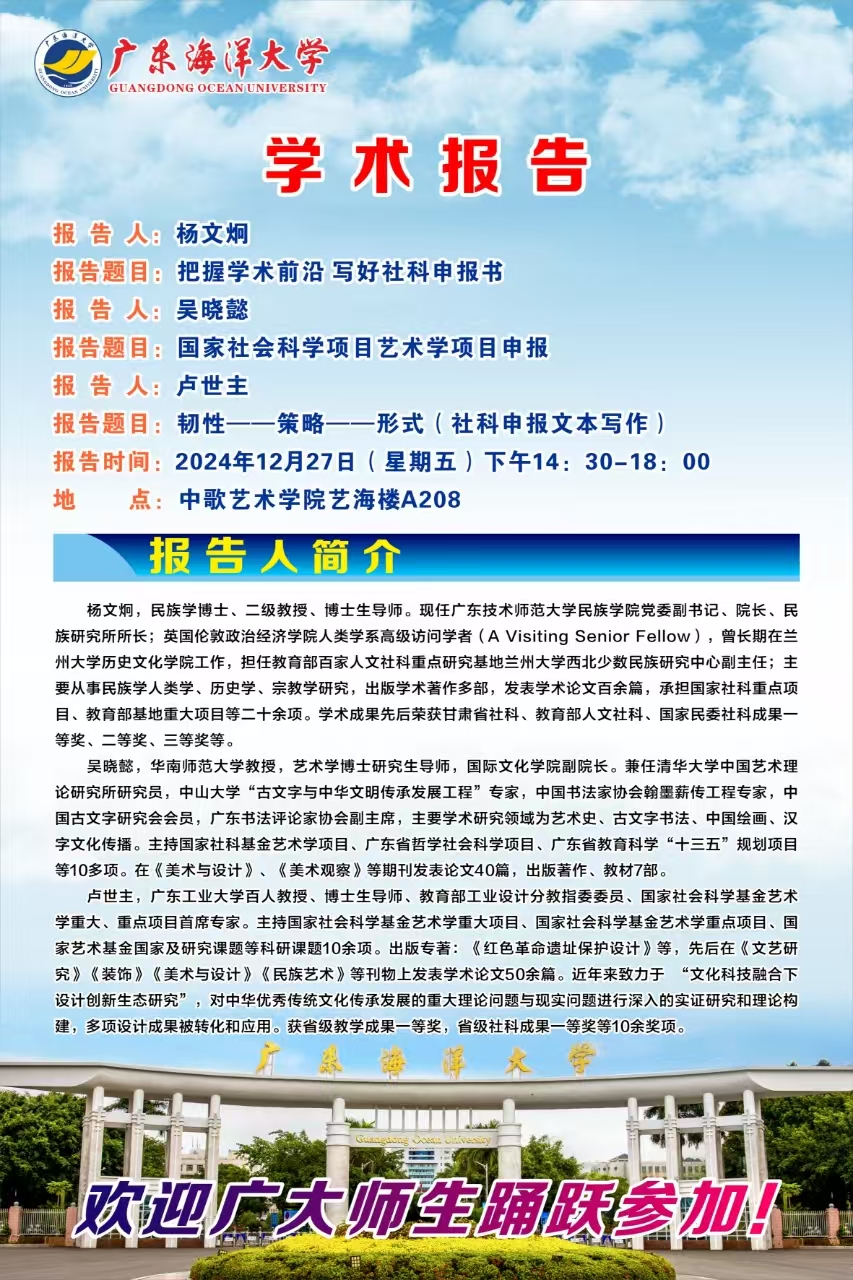 71448F91D72ED87F181C206ED70_7C54B780_CF326