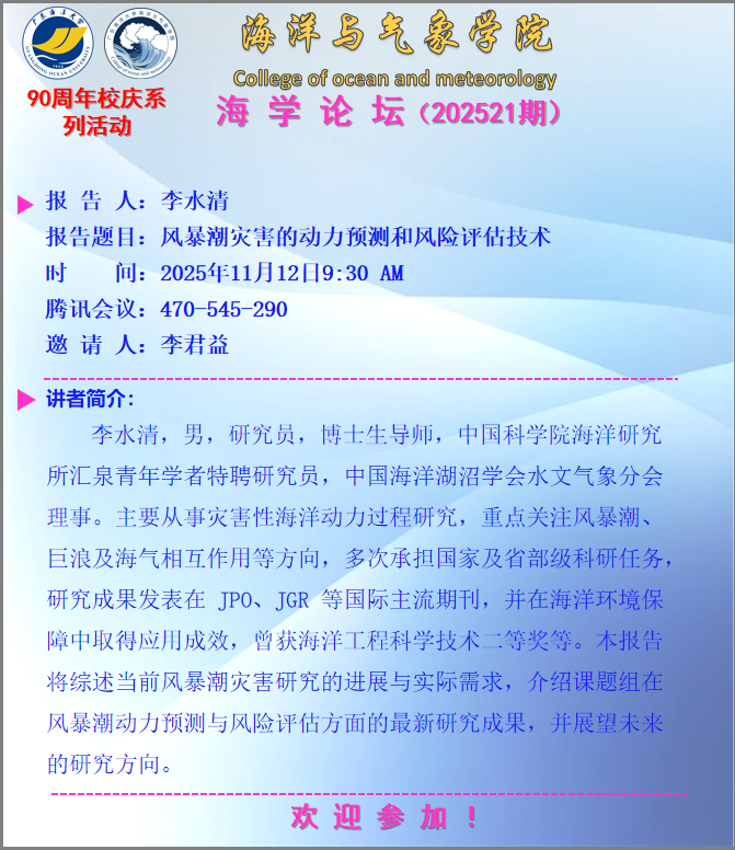 971B3B59DF28E90E7A49F7110FA_27AB1972_64C41