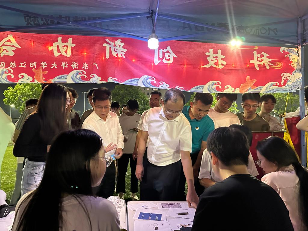 E0762CDFC413232D7EAABE00DE2_E2C4FA4E_1E7FA