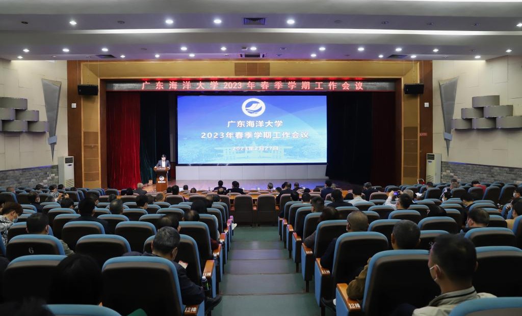 0E41402FD0BE0309A9A9882441D_C075ED3B_22EE4 0E41402FD0BE0309A9A9882441D_C075ED3B_22EE4