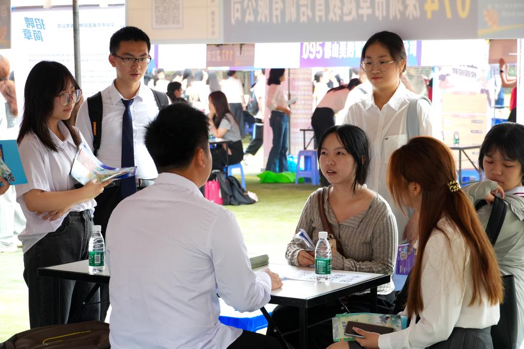 BC1AFA9F77B05B2AC0005F07B59_342195B0_18808