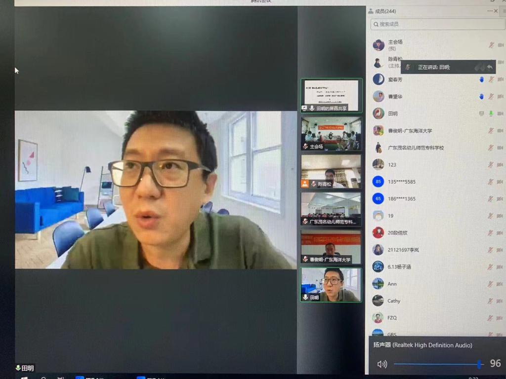 E3ED4CDD9BF30B737E72282451A_11C7FCE6_147D1