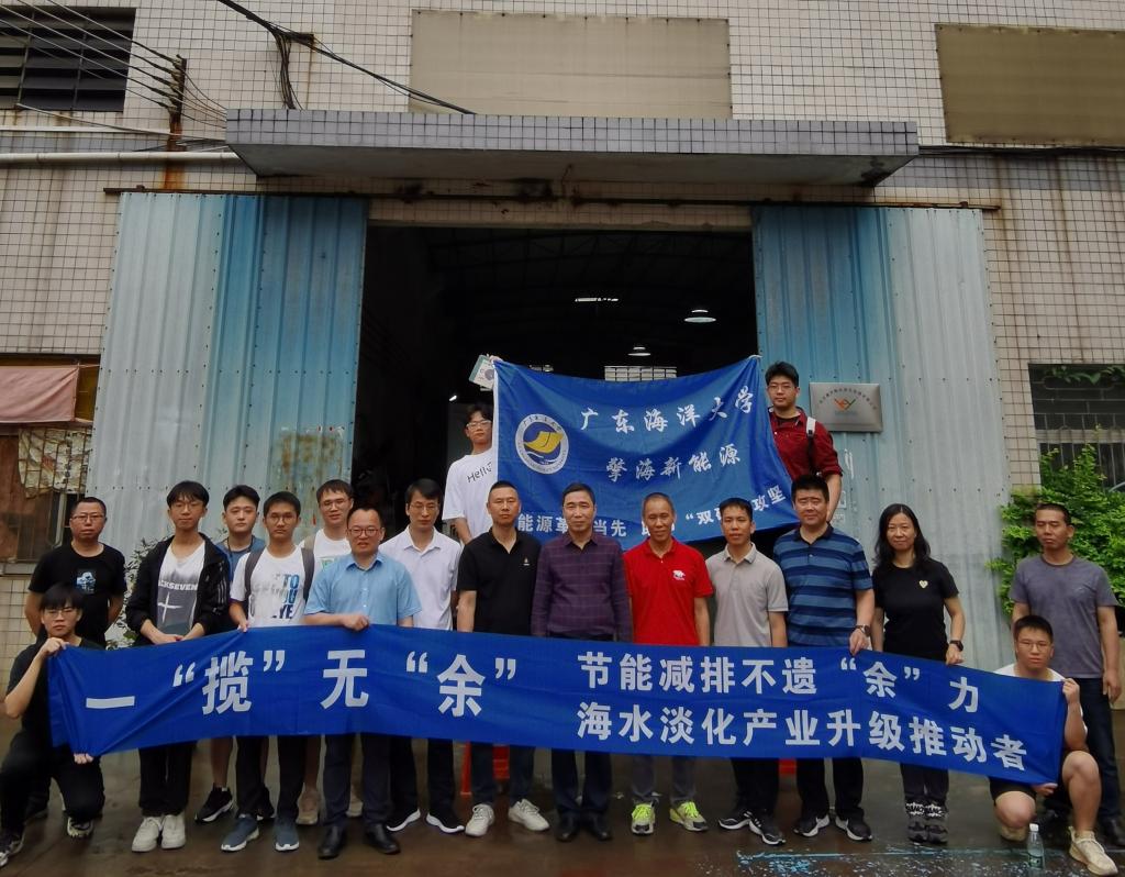 59C20A242794509EF5314BE3B50_F6794C70_203D4