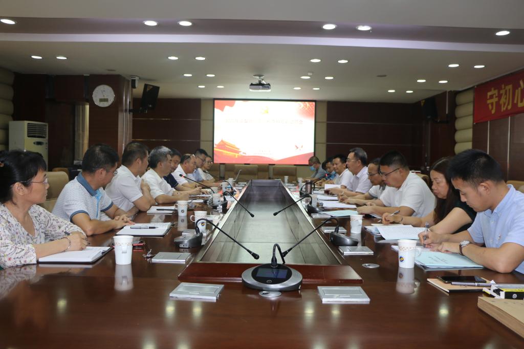 5145EEAE096F690DD004233BEF0_1541F7D4_14263