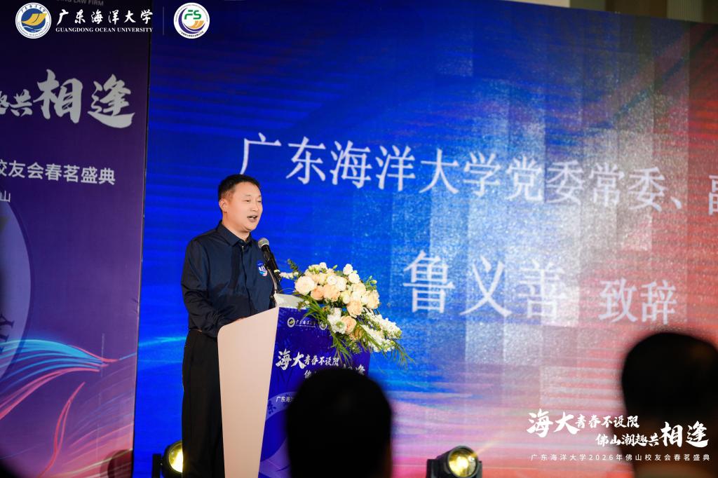 5AB49EFE4E49E39F7C0EC222C05_92BF0199_169AA