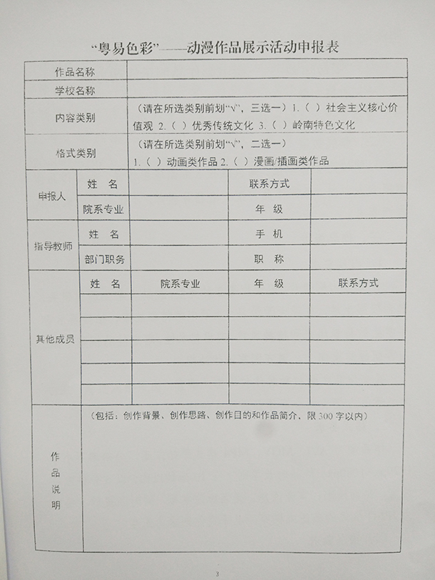 1DE5592033FA5EF84AA3F6EF127_1281B0CB_4C52E.jpg?e=