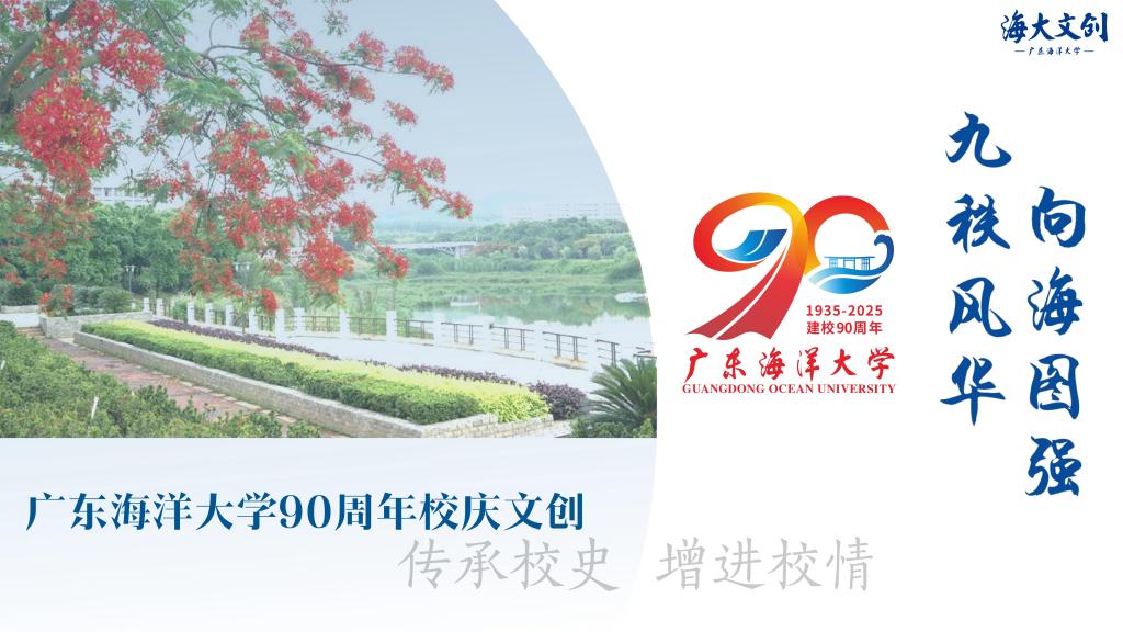 76E031F2813CCB5C16717DDEC7C_FEC9ECB8_15059