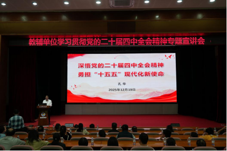 F8971389F060730F7C182E99272_4F943150_8AFAE