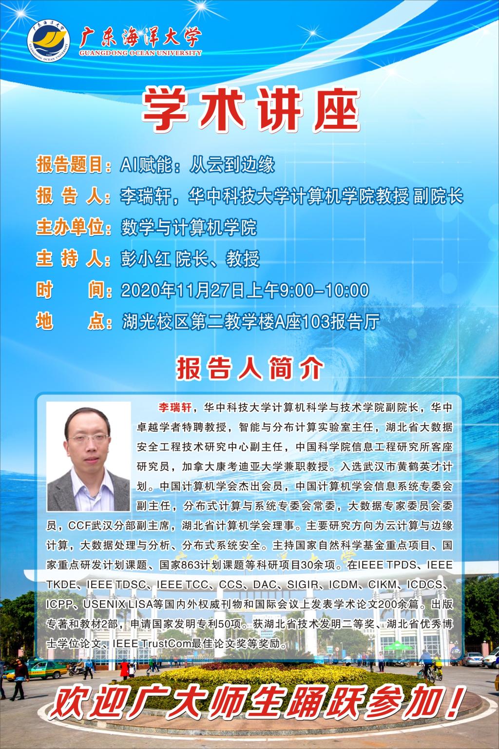 671C31F4DC124248D70961A1C8D_7B72C347_50FA2