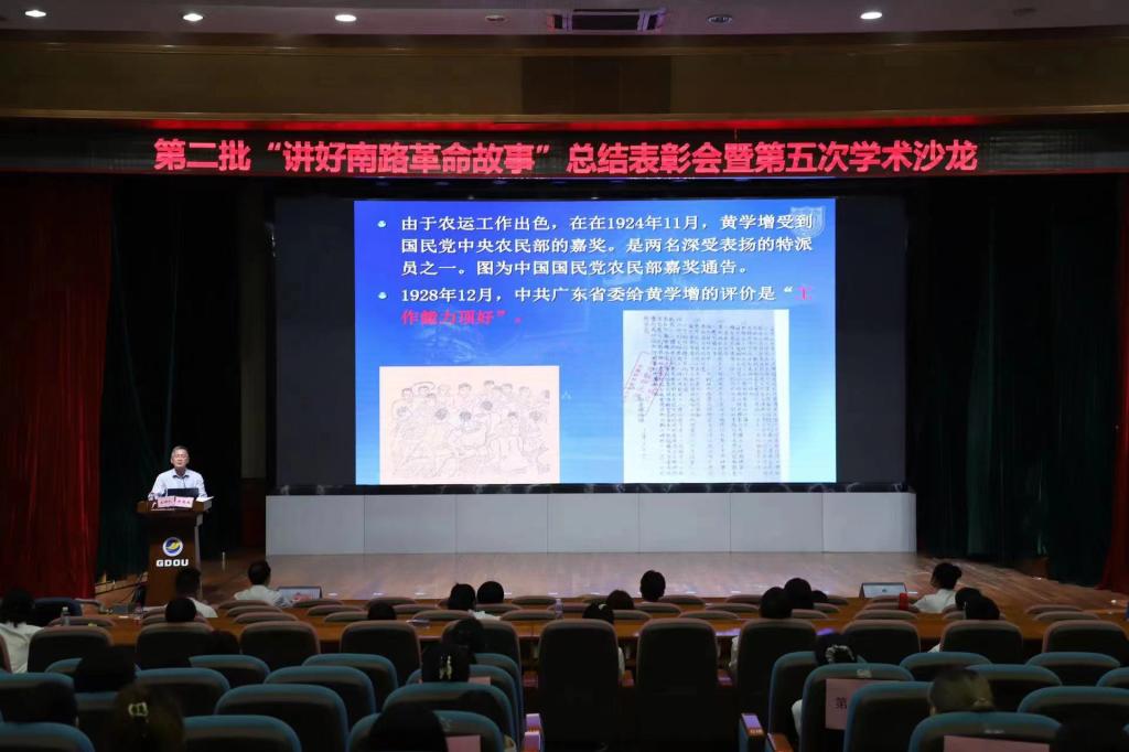 F69EEC6D667AE538BF5EAACC28D_7D48D070_12458