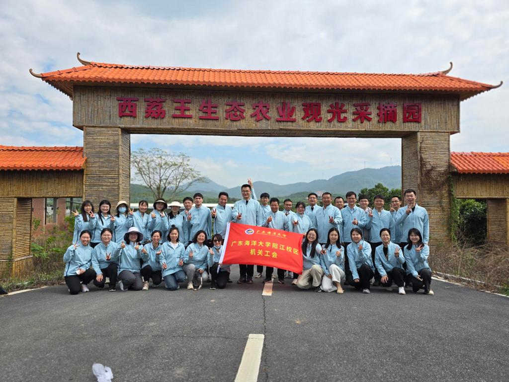 ABB633228FF25F6D9927BDD872A_59BE4703_225D4