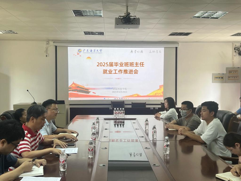 2CC6CFFF3DA2AF5CEFEE1CCD4C0_58C4B996_15DE5