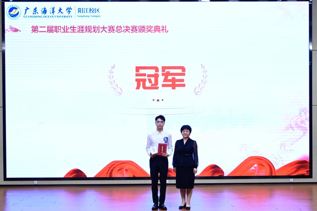 6A3247E5EDAF40A25D7CCA2840E_20B65210_10172 10172