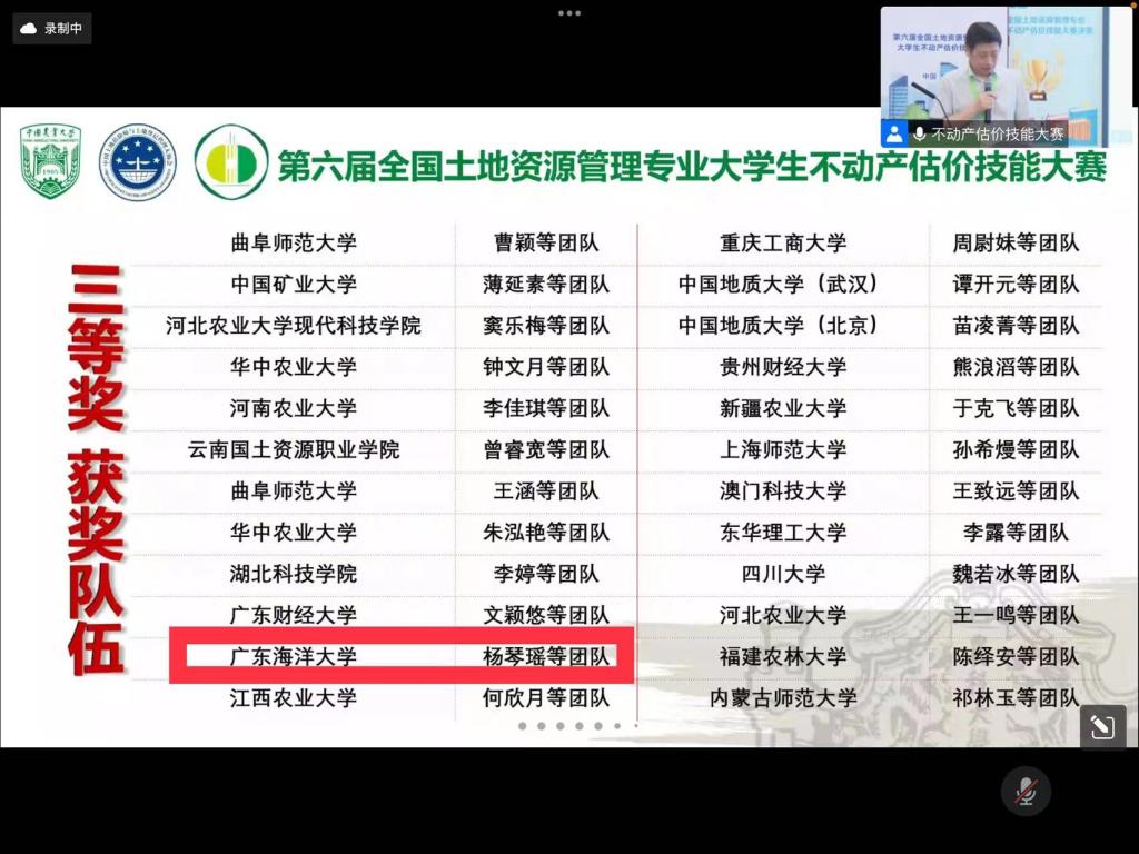 0E6E6A47EF82283231416257687_7FF2AD41_1D32E