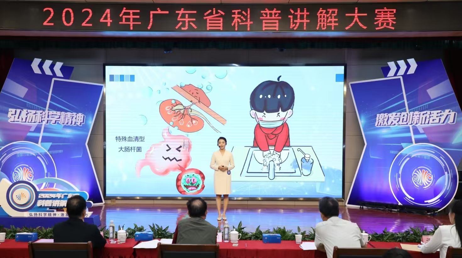 054CD7F1F72B14257832DC15029_950615AD_A5E78