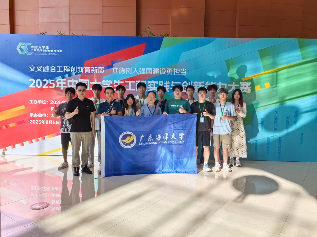 B51BAF11DDB3CD18AD4F462FB02_A0F053F7_184F2