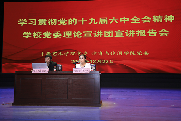 93559D516BD886CD551843FDFA4_48902EFE_38D72