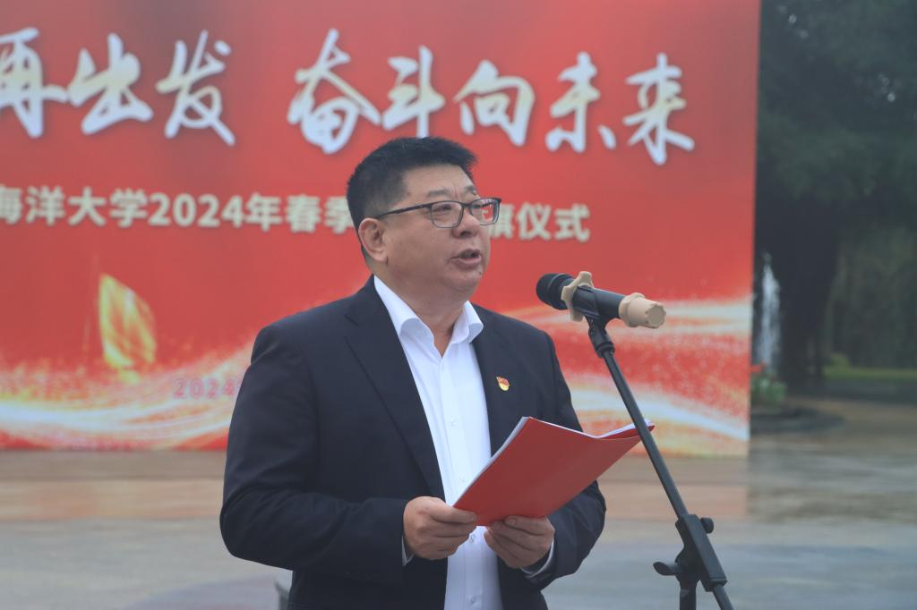 227BBFC4083242CE8461D02C2CE_0D31F771_CD4C