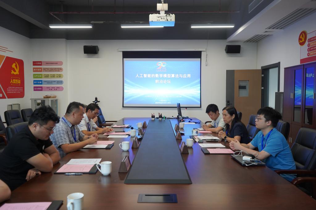 1753FA720DF1ECA552099C8344E_378D0D50_1265E