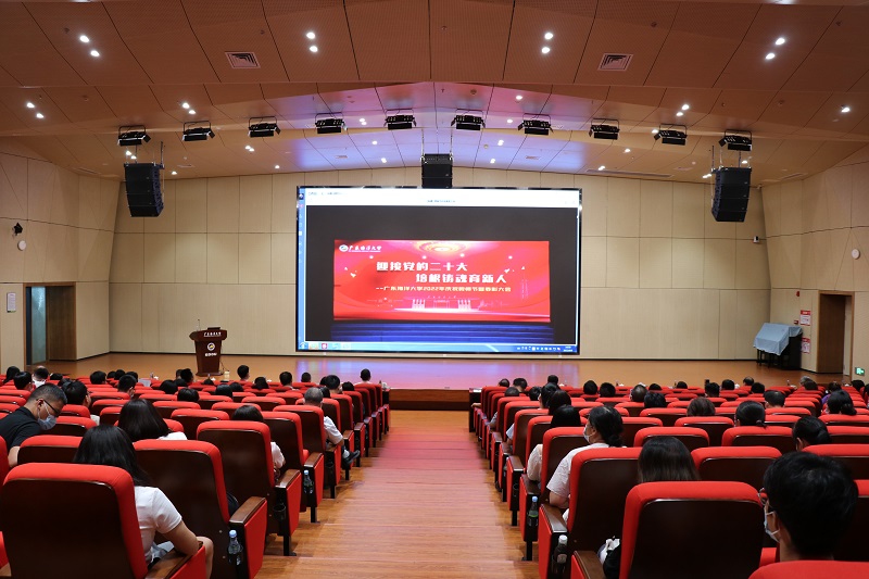 49492978D7874C8085C9F9FFE44_E1DB899A_2869B 49492978D7874C8085C9F9FFE44_E1DB899A_2869B