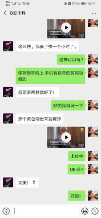 DB5BB675EB6C95D1558B80CBC92_53BD3D5C_14F31