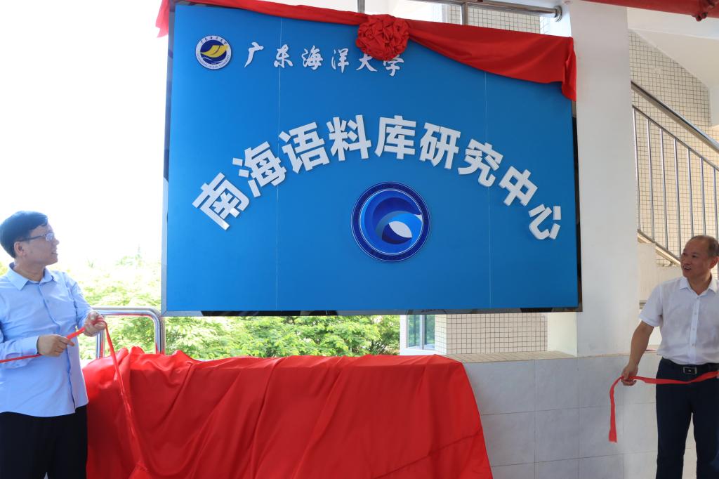 D37607536EDCC95F9DC8A7F9435_116C9168_12F07