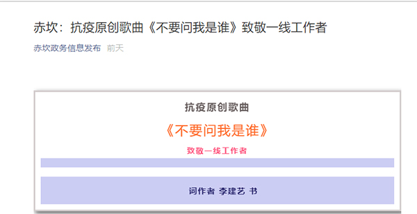 06D60B381A3E9D9575A93230DE3_632FF660_10335